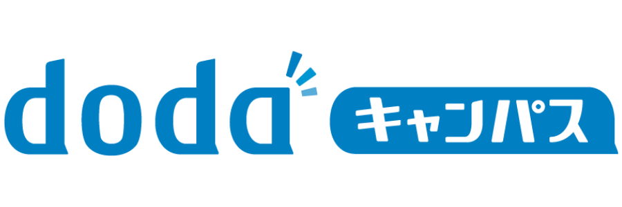 dodaキャンパス