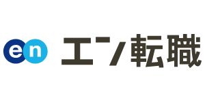エン転職